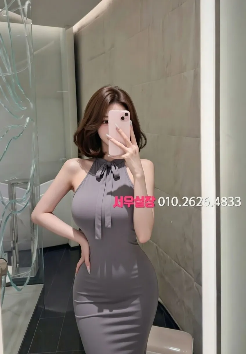 장기동 베트남노래방 프리미엄 라인업 24번 프로필