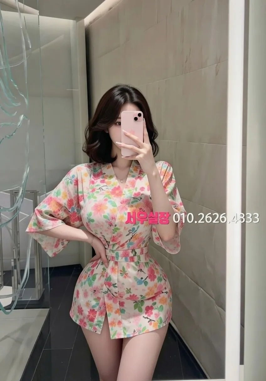 장기동 미러룸 프리미엄 라인업 31번 프로필