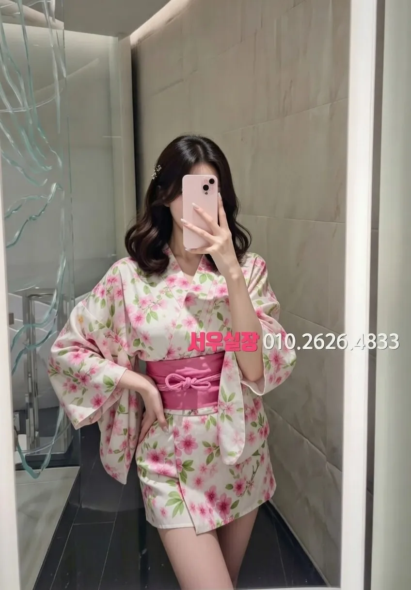 장기동 베트남노래방 프리미엄 라인업 24번 프로필