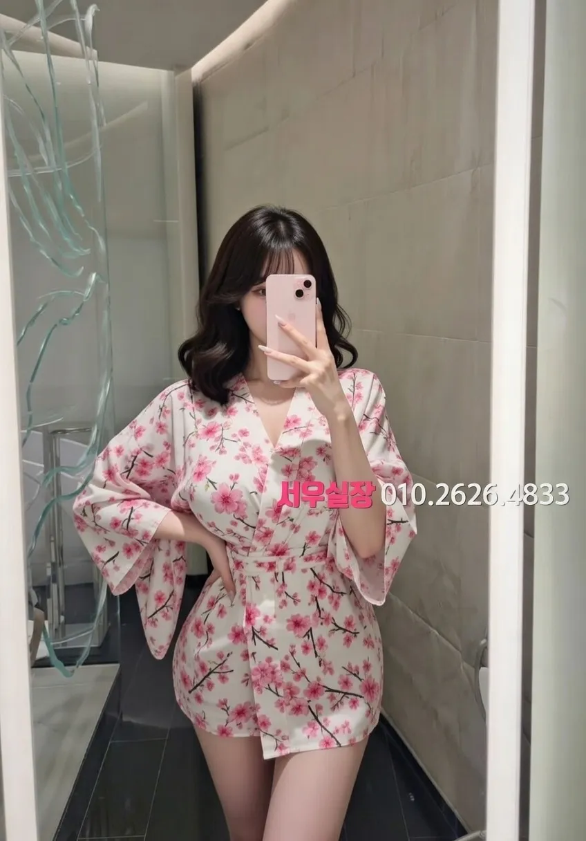 장기동 텐프로 프리미엄 라인업 14번 프로필