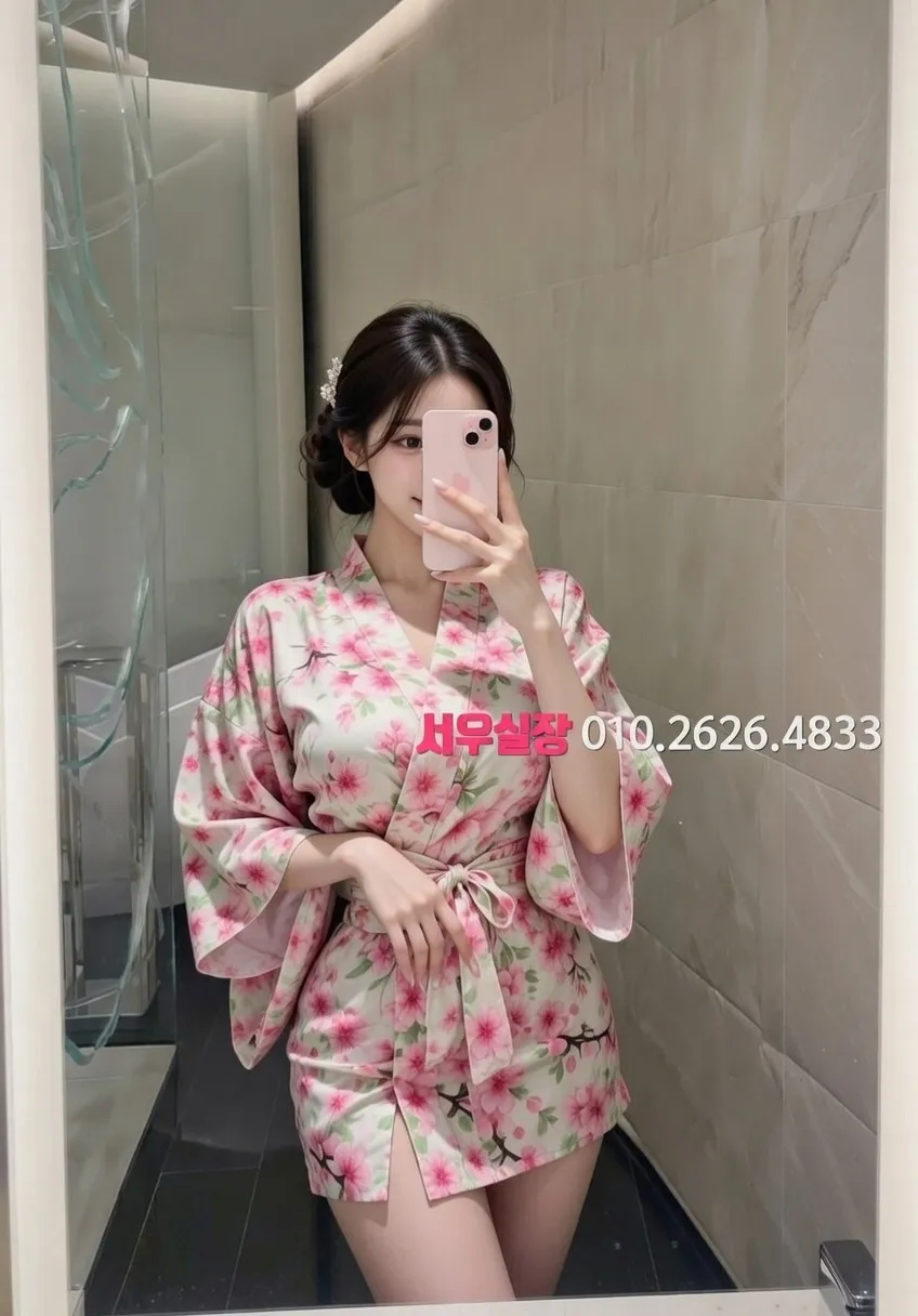 장기동 쩜오 프리미엄 라인업 5번 프로필