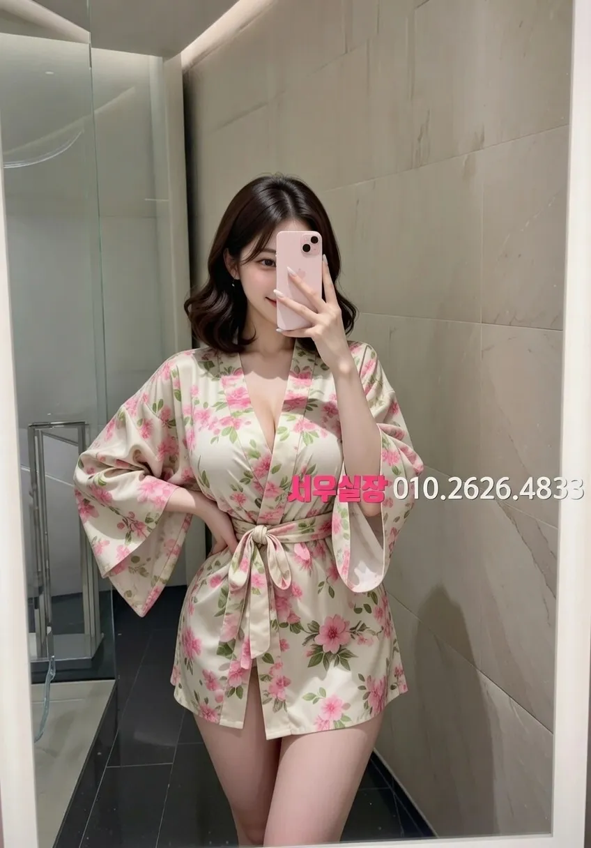 장기동 정빠 프리미엄 라인업 25번 프로필