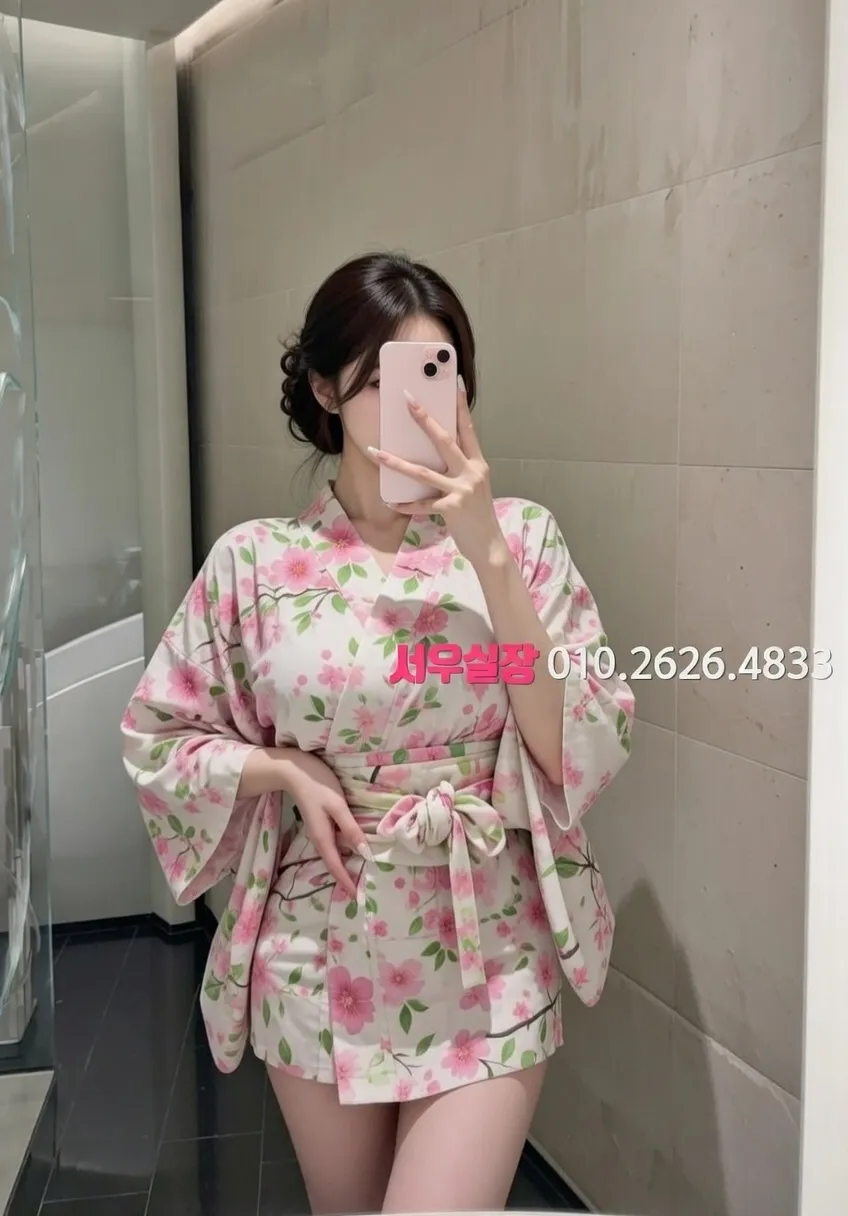 장기동 스탠드바 프리미엄 라인업 12번 프로필