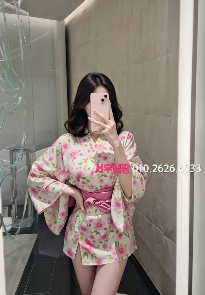 장기동 정빠 추천 및 검증된 최상급 프리미엄 업소 스크린샷