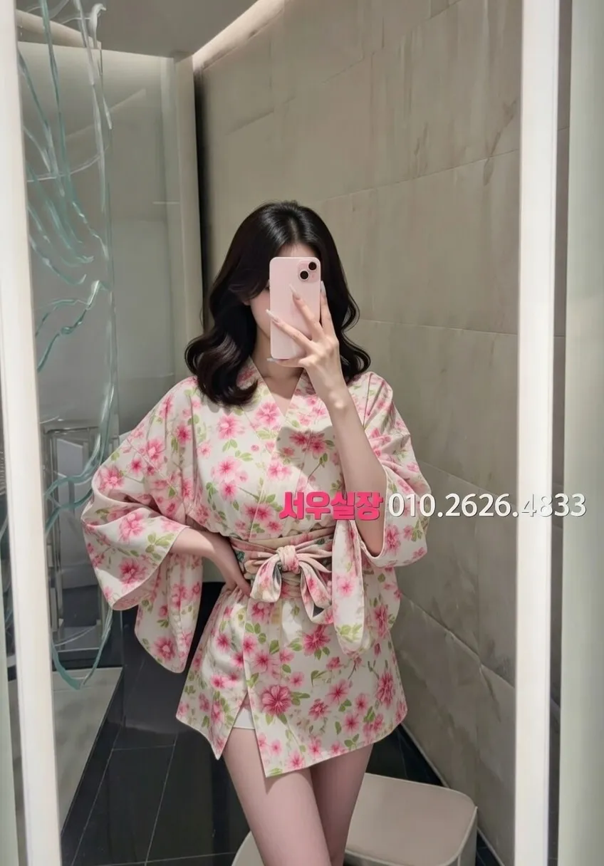 장기동 텐프로 프리미엄 라인업 10번 프로필