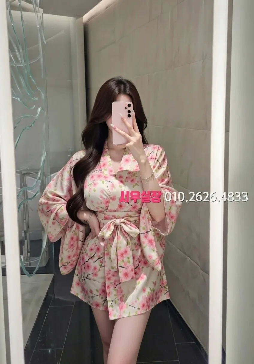 장기동 미러룸 프리미엄 라인업 12번 프로필