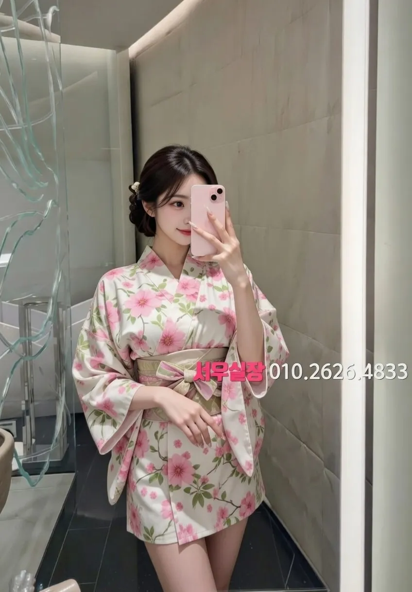 장기동 미러룸 프리미엄 라인업 16번 프로필