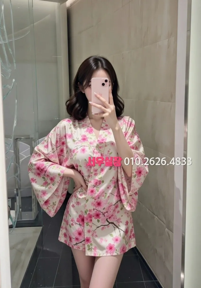 장기동 미러룸 프리미엄 라인업 27번 프로필