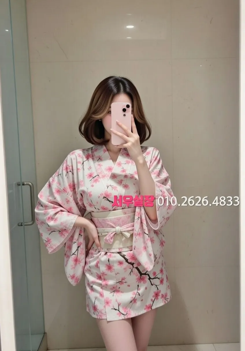 장기동 베트남노래방 프리미엄 라인업 18번 프로필