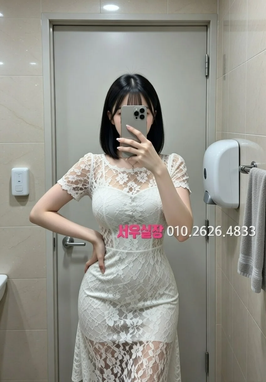 장기동 란제리룸 프리미엄 라인업 33번 프로필