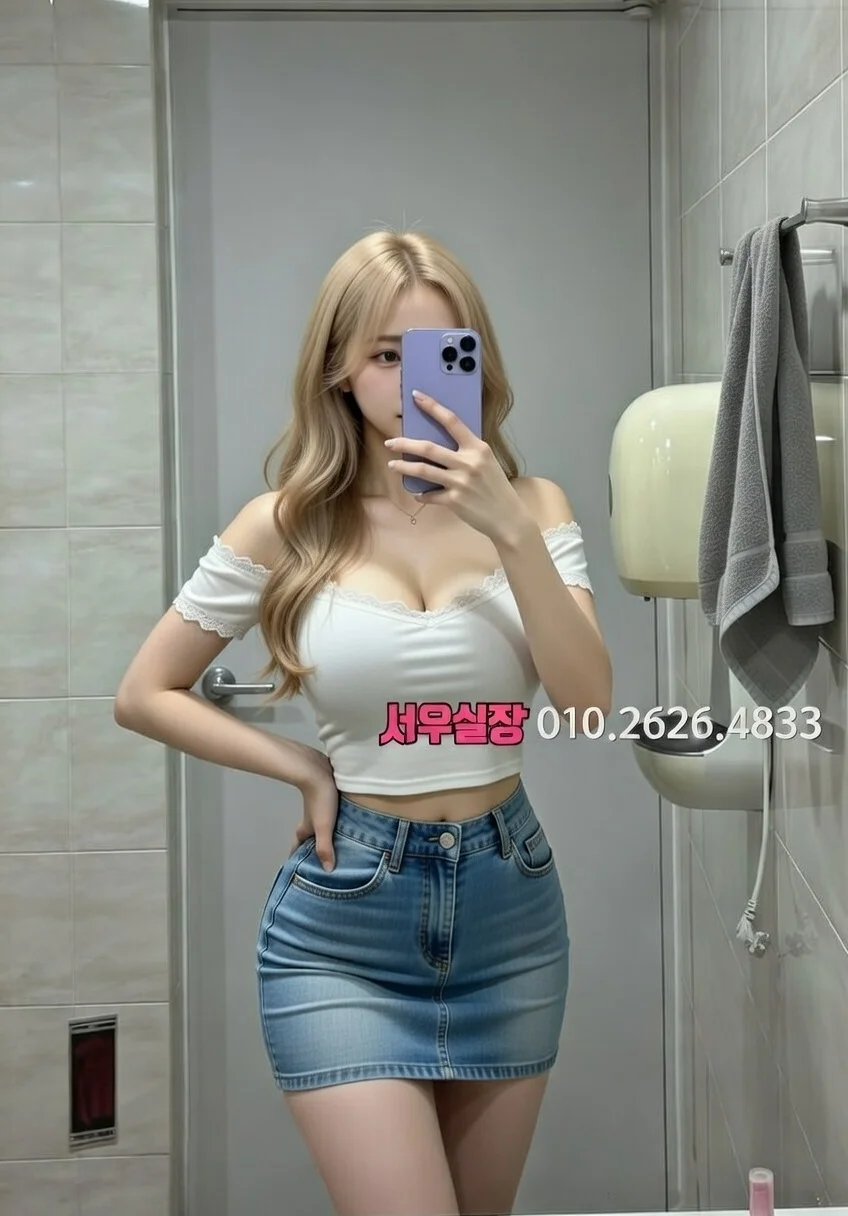 장기동 레깅스룸 프리미엄 라인업 37번 프로필